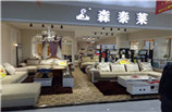 香蕉视频下载链接专卖店